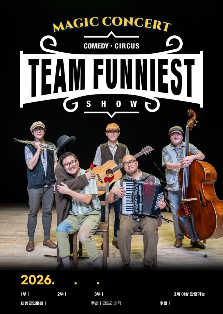 KakaoTalk_Photo_2026-03-17-23-26-05