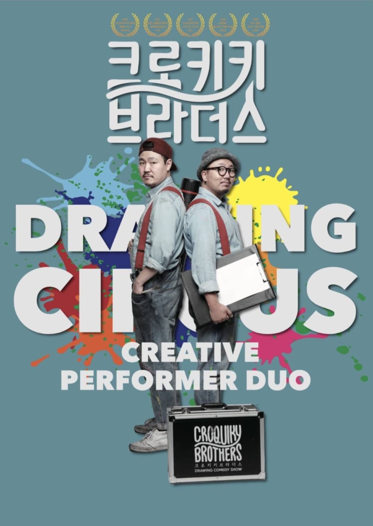 KakaoTalk_Photo_2026-03-17-23-26-05